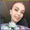 Волжск, Гертруда