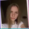 Башкортостан, Галина