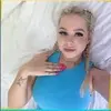 Бурятия, Василиса