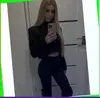 Дагестан, Анисина