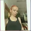 Владимирская область, Антониночка