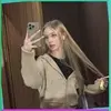 Новоалтайск, Каледина