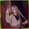 Урус Мартан, Репникова