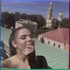Лыткарино, Рощупкина