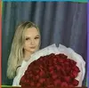 Ялта, Разносщикова