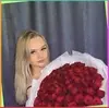 Жигулёвск, Ащеулова