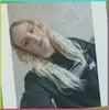 Озёрск, Гурнова