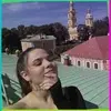 Озёрск, Гринцова