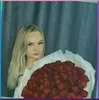 Озёрск, Груздева