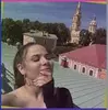Белогорск, Гришина