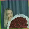 Белогорск, Гузова