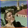 Кропоткин, Максимова