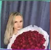 Ивантеевка, Мамедова