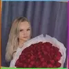 Феодосия, Малявина