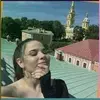 Геленджик, Марова