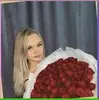 Ухта, Макоедова