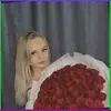 Белорецк, Мартюшова