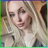 Чапаевск, Ашиткова