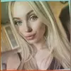 Ейск, Артамонова