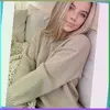 Лысьва, Агафонова