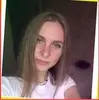 Брянская область, Таня