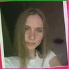 Удмуртия, Венера