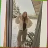 Славяночка