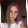 Иркутская область, Ира