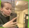 Хабаровский край, Варварочка