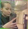 Архангельская область, Тиночка