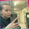 Астраханская область, Любашка