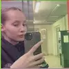 Кемеровская область, Зинка