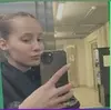 Кировская область, Нонночка