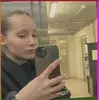 Евлалия