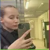 Магаданская область, Людмилушка