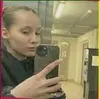 Приморский край, Радочка