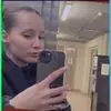 Нижегородская область, Элеонорушка