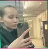 Новгородская область, Офелия