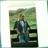 Ростовская область, Эшли