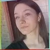 Ростовская область, Элла