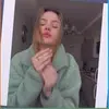 Рязанская область, Оленька