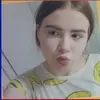 Сахалинская область, Агриппина