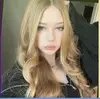 Ульяновская область, Матрёна