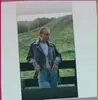 Челябинская область, Антонина