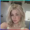 Челябинская область, Влада