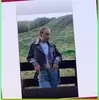 Камчатка, Вега