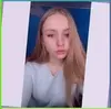 Астраханская область, Бахмутова
