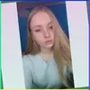 Курганская область, Бортникова