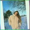Мурманская область, Бирючкова