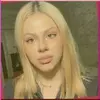 Приморский край, Боронина